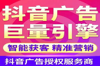 竞价推广开户效果评估：一则成功案例分析