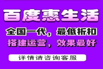百度竞价推广托管实战案例解析